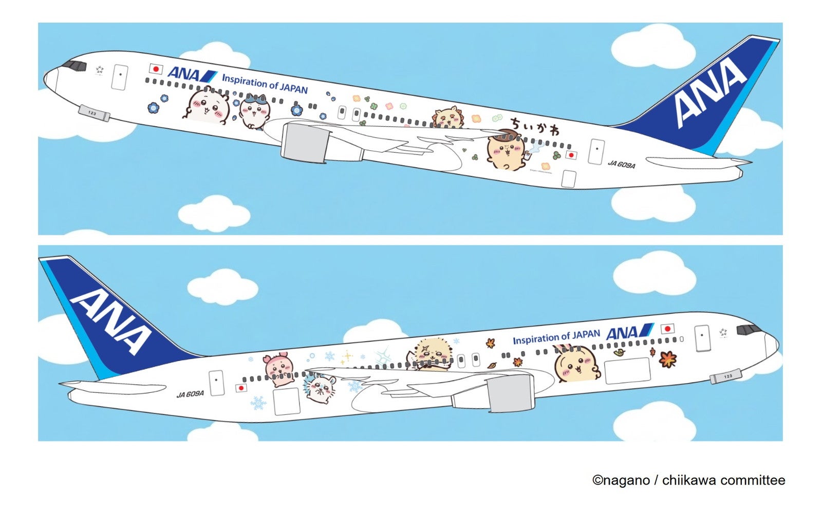 ANA「ちいかわジェット」10月下旬就航へ ハチワレやうさぎたちが機内品に＆制服姿の限定グッズも