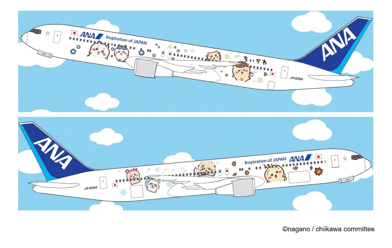 ANA「ちいかわジェット」10月下旬就航へ ハチワレやうさぎたちが機内品に&制服姿の限定グッズも