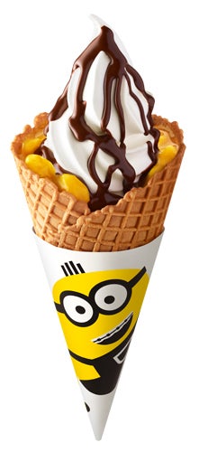 ワッフルコーン チョコバナナ（C）Universal City Studios LLC．All Rights Reserved．