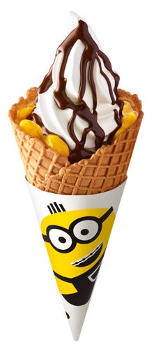 ワッフルコーン チョコバナナ(C)Universal City Studios LLC.All Rights Reserved.