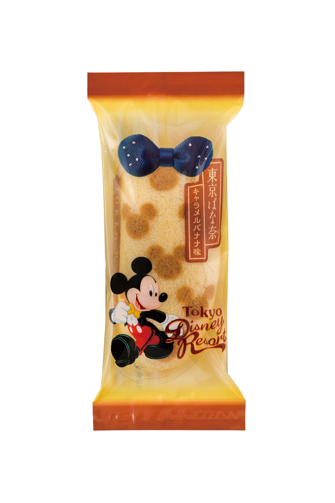 東京ばな奈（キャラメルバナナ味）（C）Disney