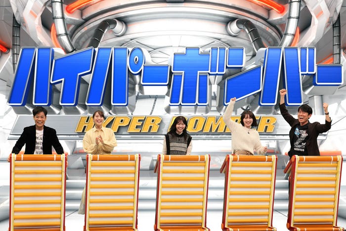 (左から)名倉潤、広瀬アリス、西野七瀬、飯豊まりえ、原田泰造 (C)フジテレビ