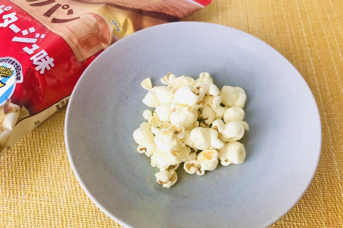 マイクポップコーン