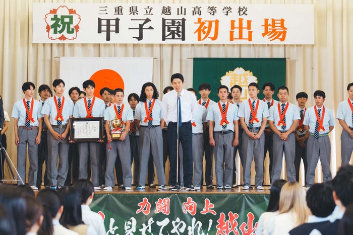 「下剋上球児」最終話より(C)TBSスパークル/TBS 撮影:ENO