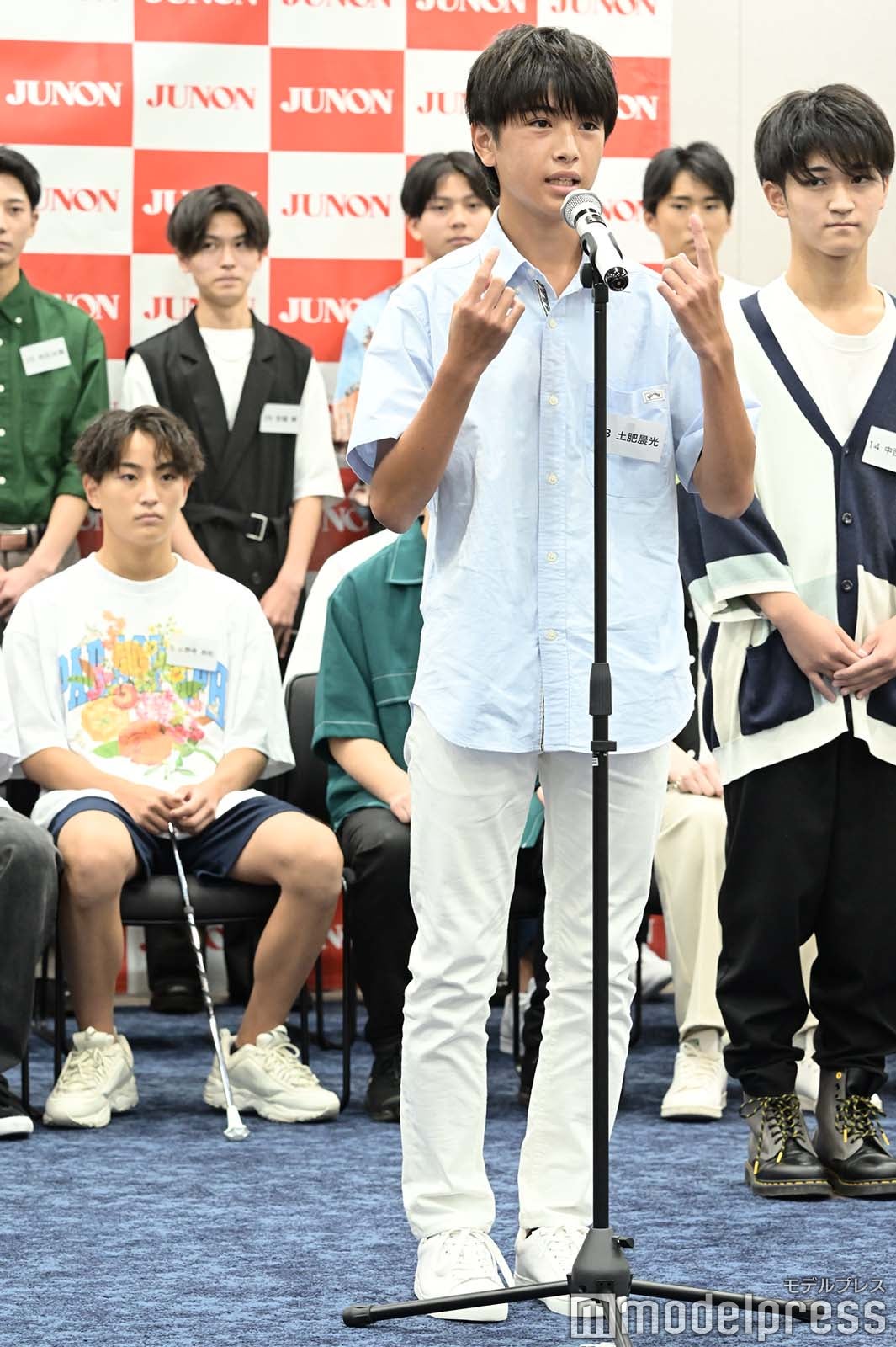 土肥晨光（C）モデルプレス