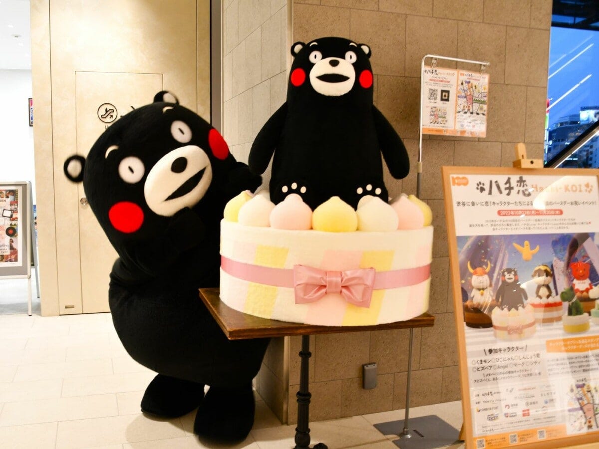 「ハチ恋 Hachi-KOI イベント」=10月28日、東京都渋谷区