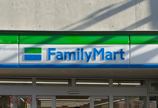 「この食感クセになる…」ファミマの”ふわふわスイーツ”はもう食べた？！