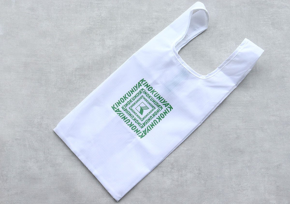 宝島社雑誌付録モノマックス5月号増刊の紀ノ国屋のお財布ショルダーバッグ＆