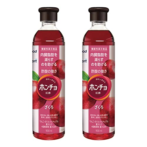 ［Amazon限定ブランド］