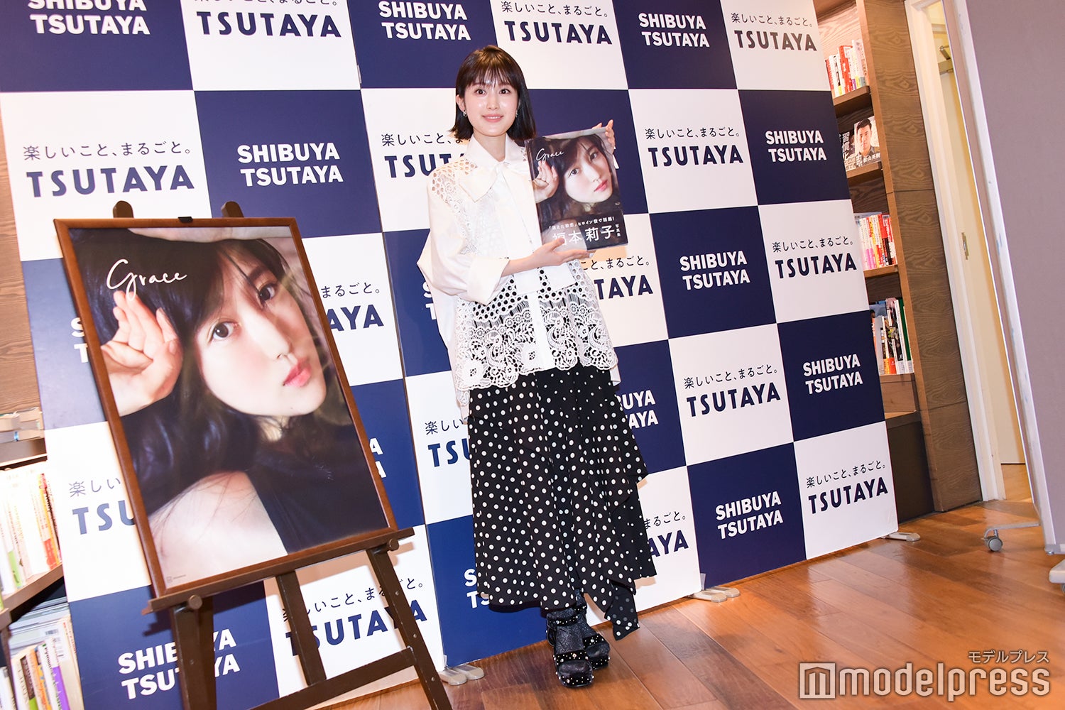 福本莉子（C）モデルプレス