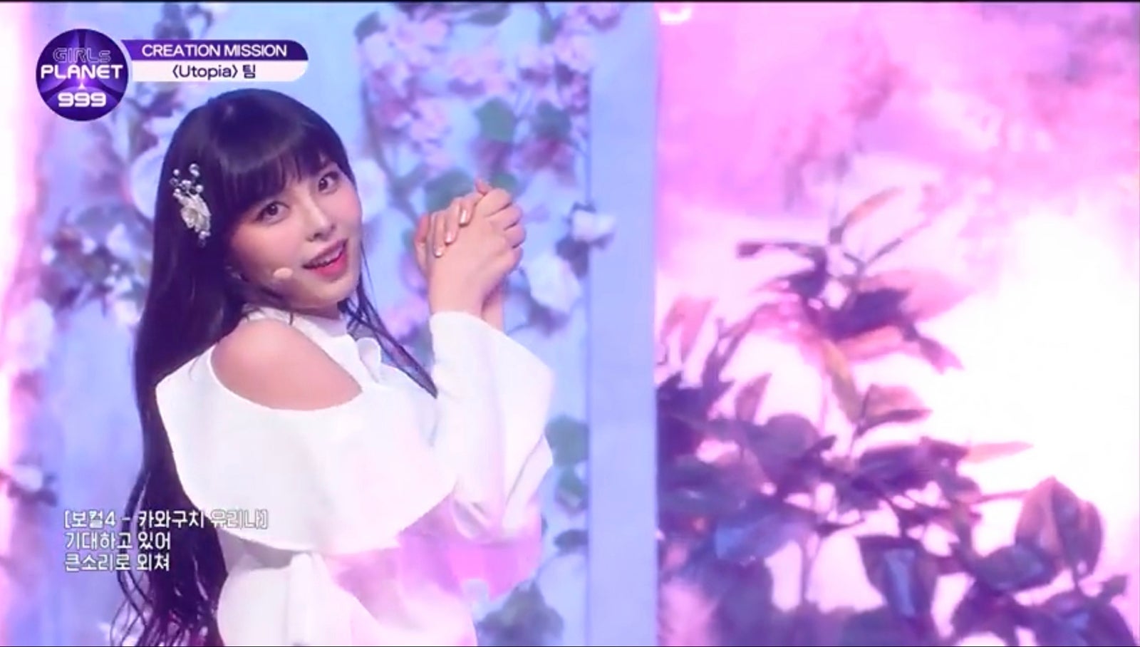 「Girls Planet 999 ： 少女祭典」第10話 （C）CJ ENM Co., Ltd, All Rights Reserved