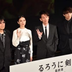 『るろうに剣心』シリーズ初のIMAX上映を体感、佐藤健「IMAX一択」「我々の想いを最高の環境で見届けて」