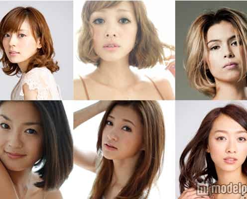 人気モデルが“モテパン”をデザイン バレンタインはこれで決まり!?