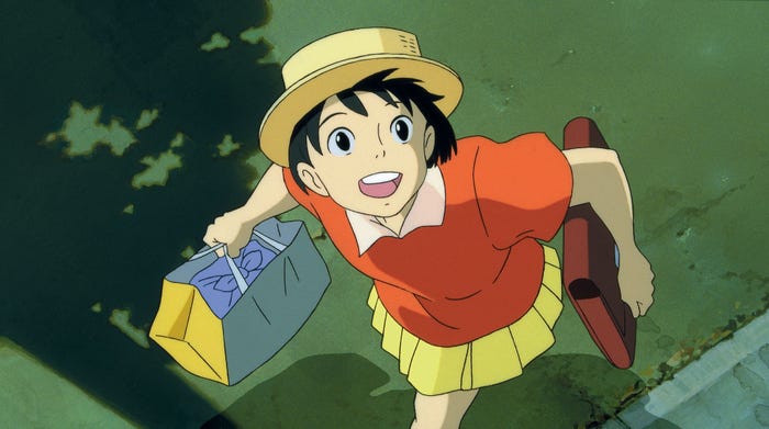 「耳をすませば」(C)1995 柊あおい/集英社・Studio Ghibli・NH