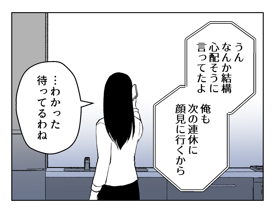 22_02