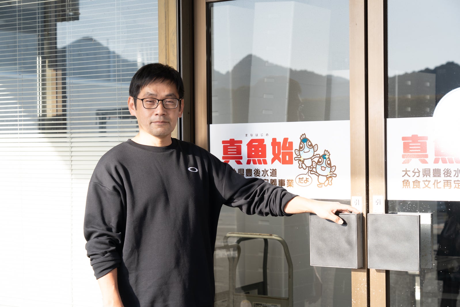 【真魚始・中嶋幸昌氏】父の死、裏切り、借金ー ゼロから「水産×IP」で年商3.3億円企業へ。絶望の淵から這い上がった壮絶な逆境突破力＜REAL VALUE×モデルプレス連動＞