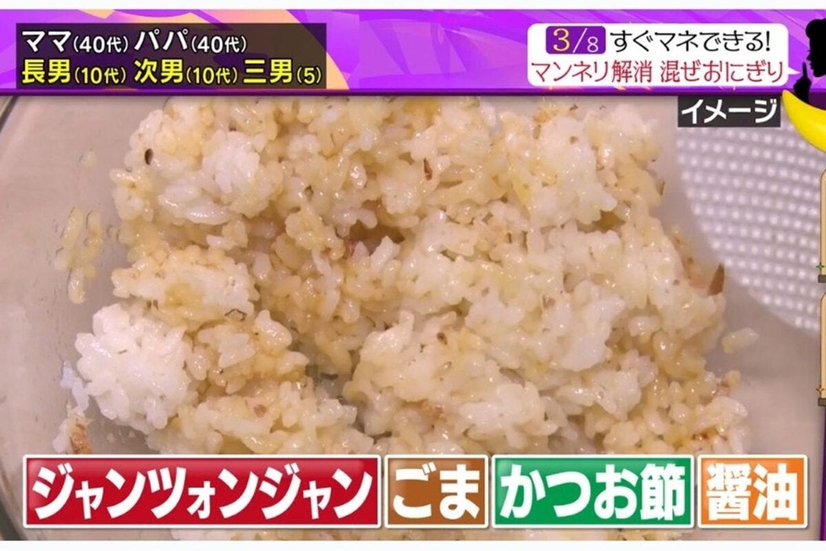 『夫が寝たあとに』
