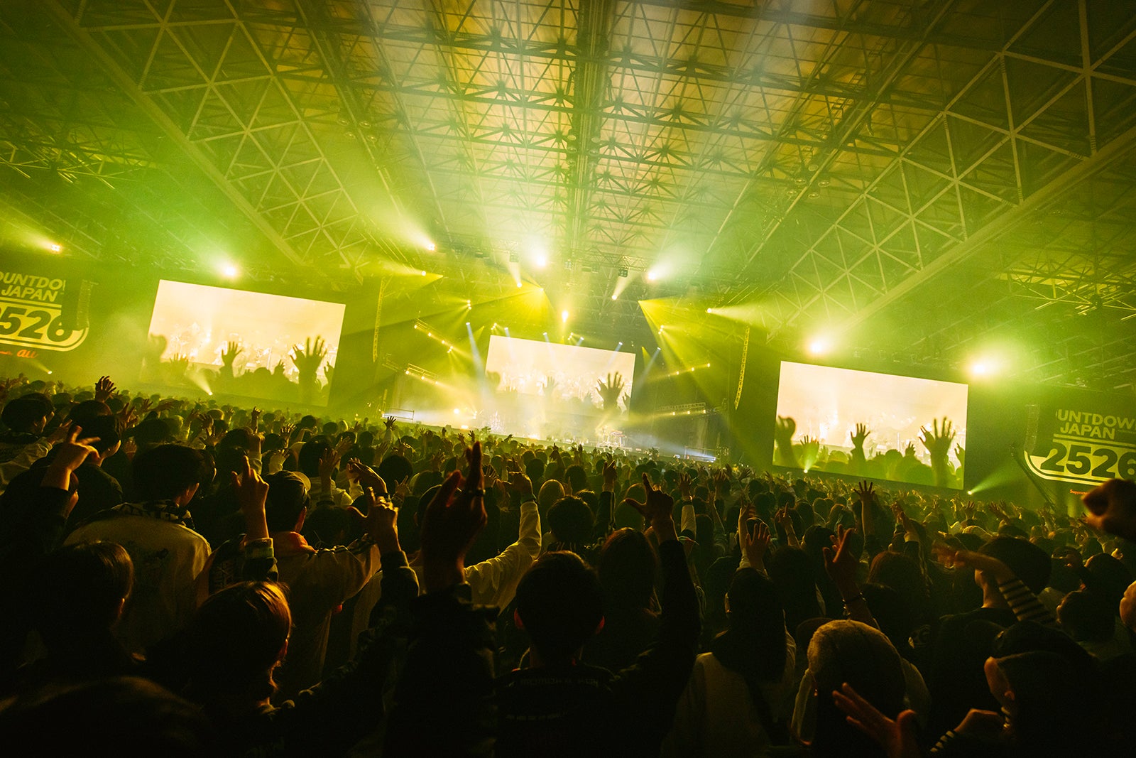 「COUNTDOWN JAPAN」（C）COUNTDOWN JAPAN 25／26