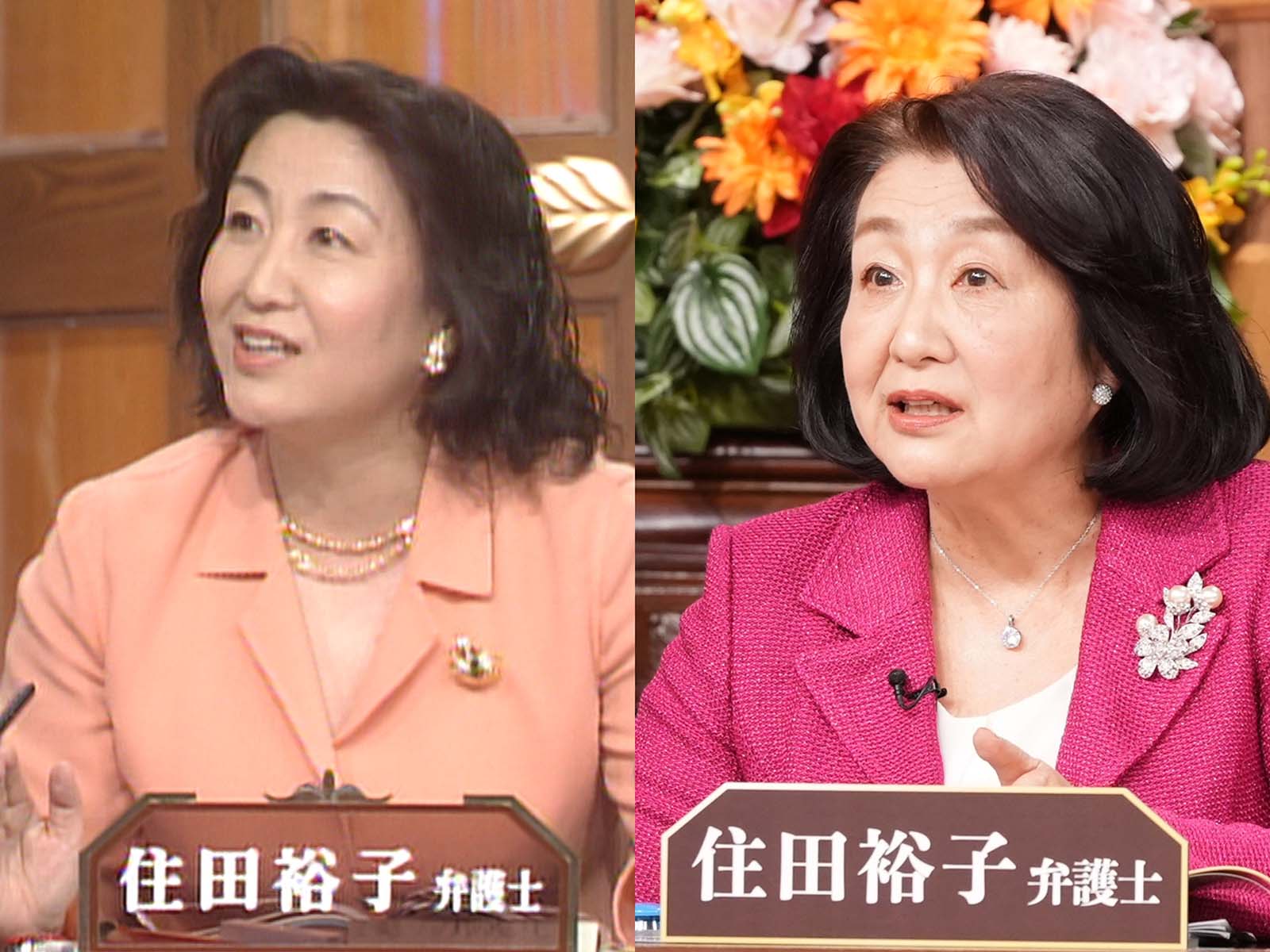 住田裕子弁護士（C）日本テレビ