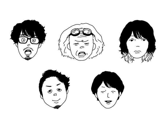 キュウソネコカミ(提供写真)