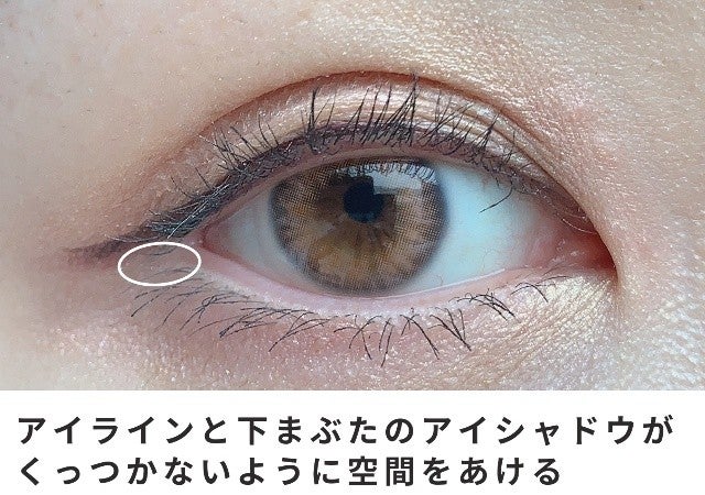 ベージュ ブラウンのアイシャドウで叶える 簡単ナチュラルデカ目メイク術 モデルプレス ベージュ ブラウンのアイシャドウで叶える 簡単ナチュラルデカ目メイク術 モデルプレス