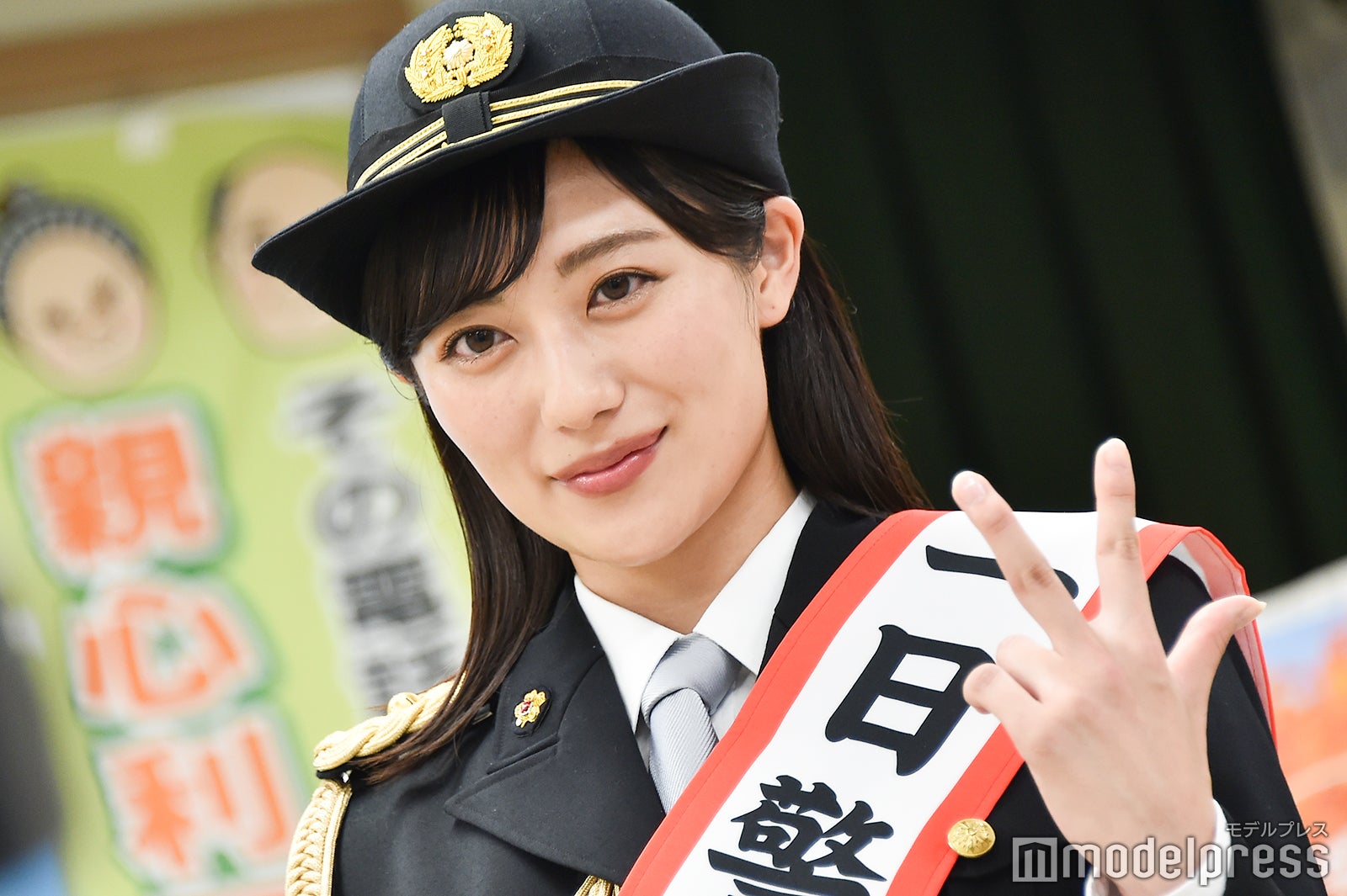 奥山かずさ （C）モデルプレス