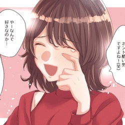彼女のことは好きだけど 男がフラッと他の女性に目が向く瞬間3つ モデルプレス 彼女のことは好きだけど 男がフラッと他の女性に目が向く瞬間3つ モデルプレス