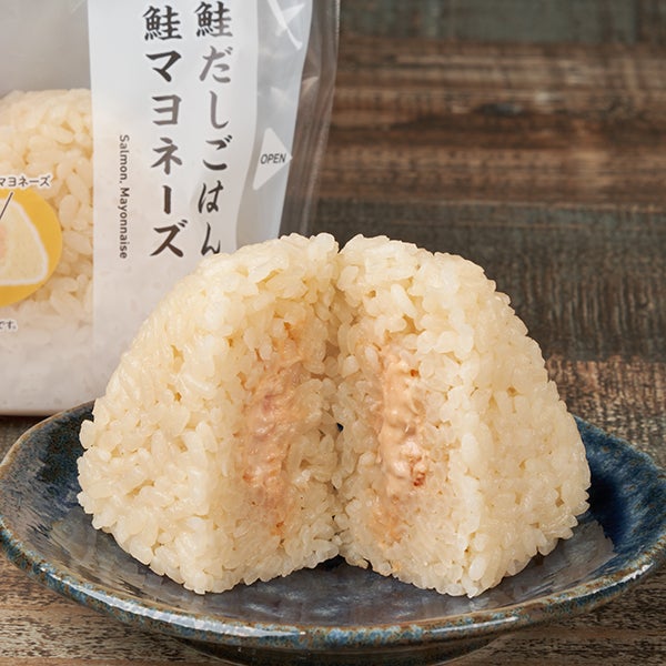 鮭だしごはん　鮭マヨネーズ（提供写真）