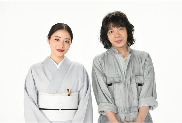 石原さとみ、峯田和伸(C)日本テレビ