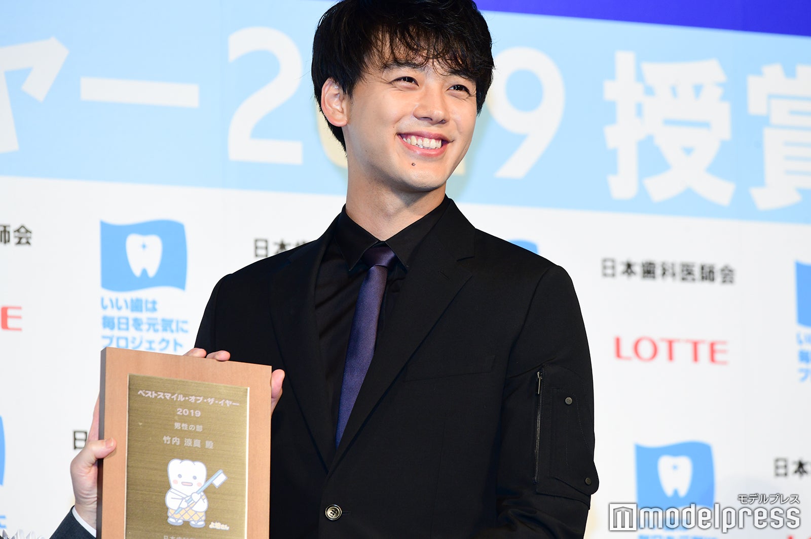 竹内涼真 （C）モデルプレス