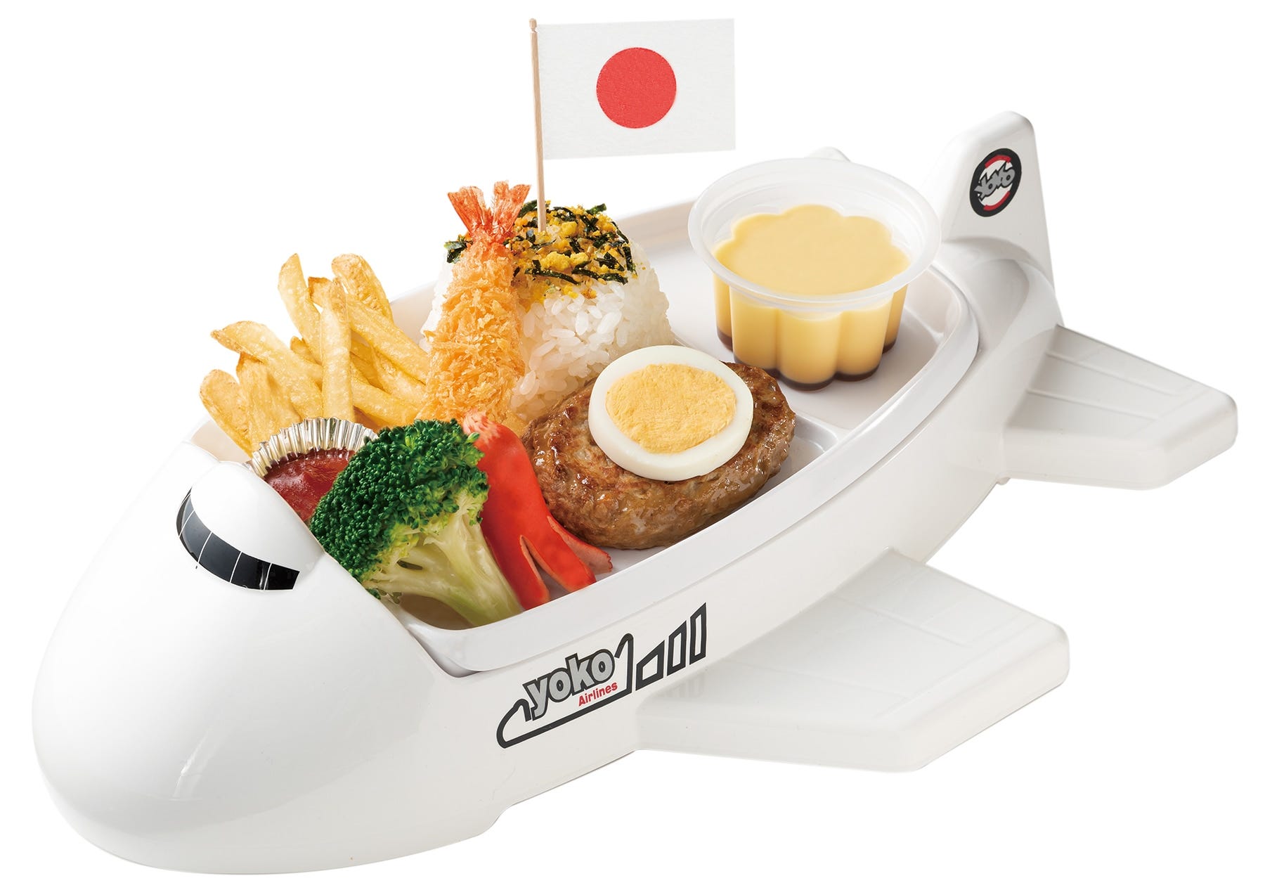 エアポートグリル＆バールのおこさまプレート（ジュース付）990円