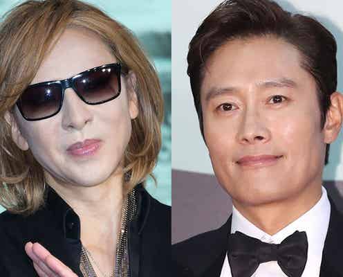 YOSHIKI「イカゲーム」イ・ビョンホンとの出会い回顧 オバマ元大統領ら豪華交友関係も続々公開