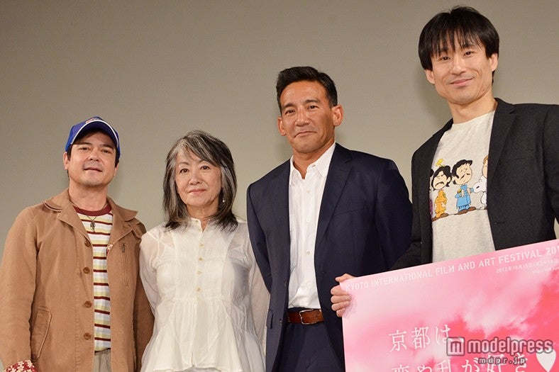 川平慈英、奈良橋陽子監督、野村祐人プロデューサー、なだぎ武