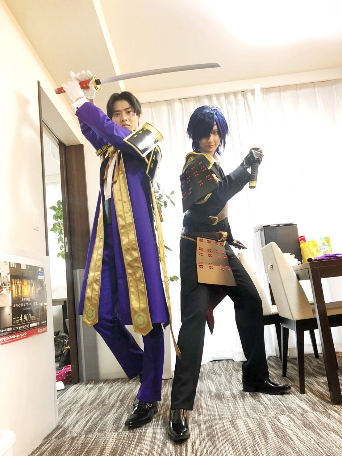 山崎賢人 菜々緒 コスプレ姿に スタイル抜群 レアショット の声 モデルプレス 山崎賢人 菜々緒 コスプレ姿に スタイル抜群 レアショット の声 モデルプレス