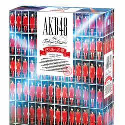 AKB48「AKB48 in TOKYO DOME~1830mの夢~スペシャルBOX」ジャケット