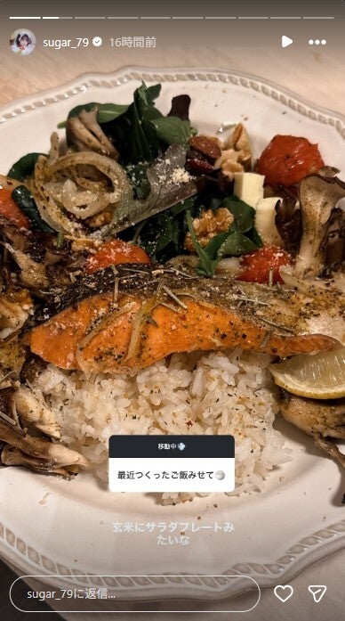 佐藤ノアInstagramストーリーズより