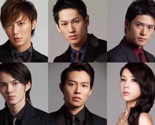 仲里依紗が”アブナイ恋の妄想” 小出恵介ら5人のイケメンが登場