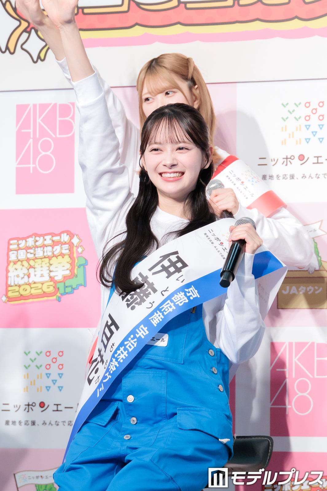 伊藤百花（C）モデルプレス