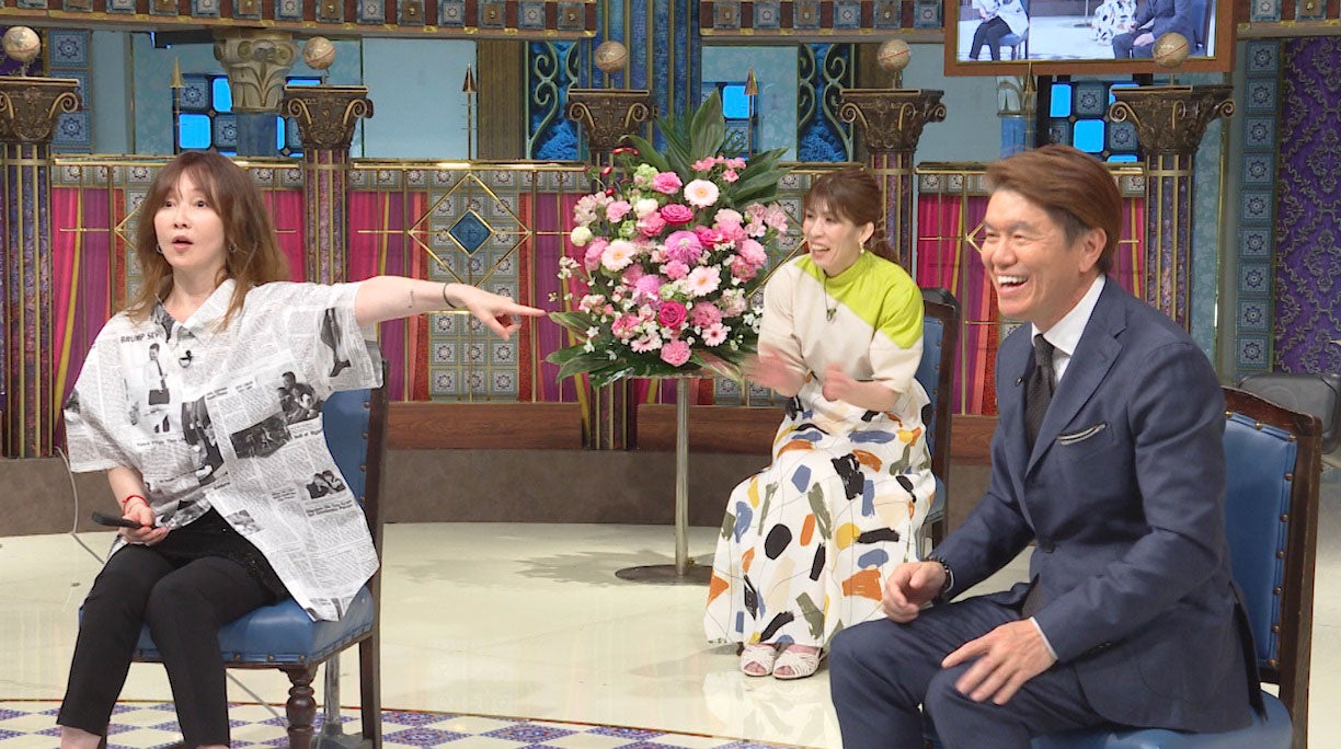 YOU、ヒロミ（C）日本テレビ