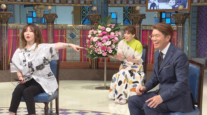 YOU、ヒロミ(C)日本テレビ