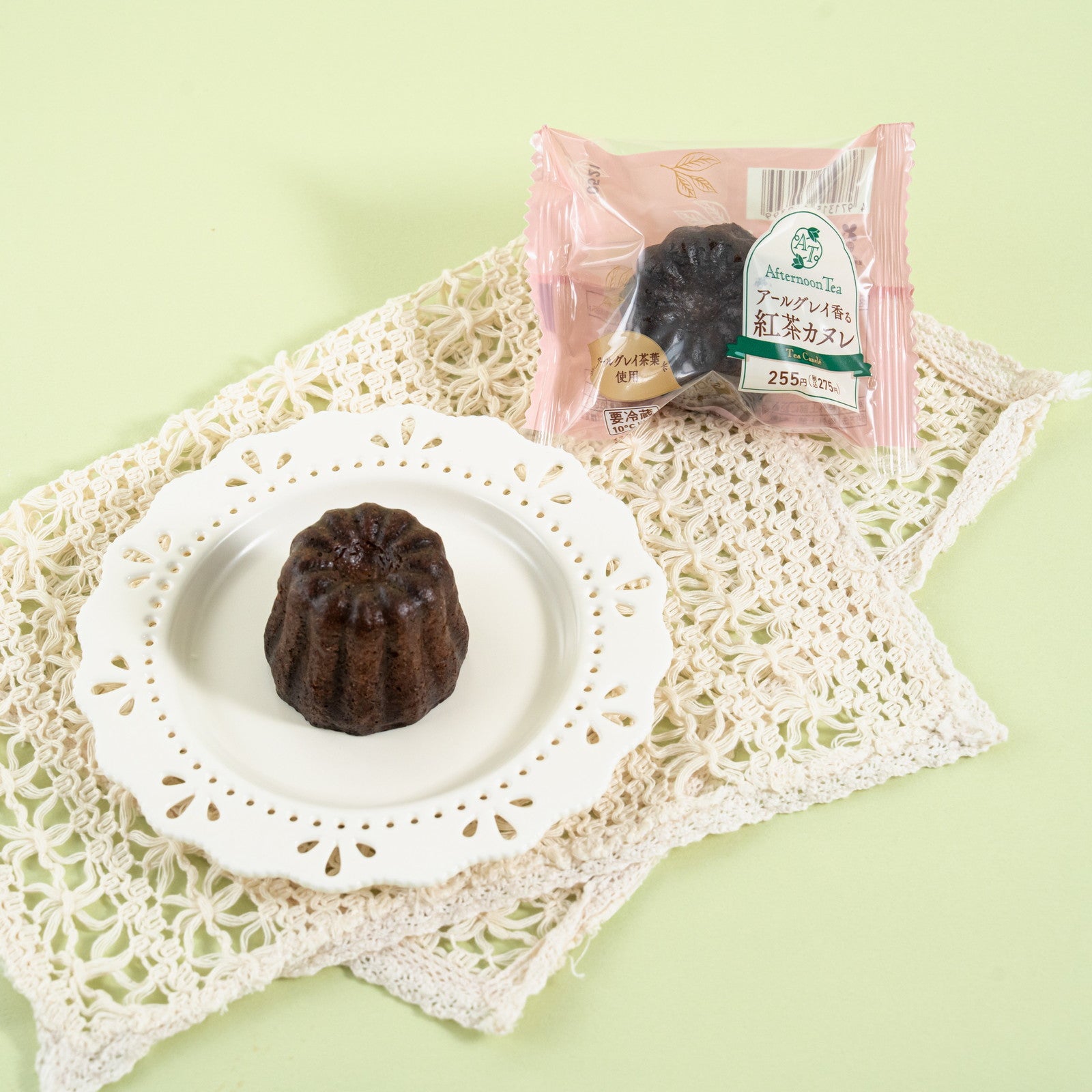 アールグレイ香る紅茶カヌレ（税込275円）／提供画像