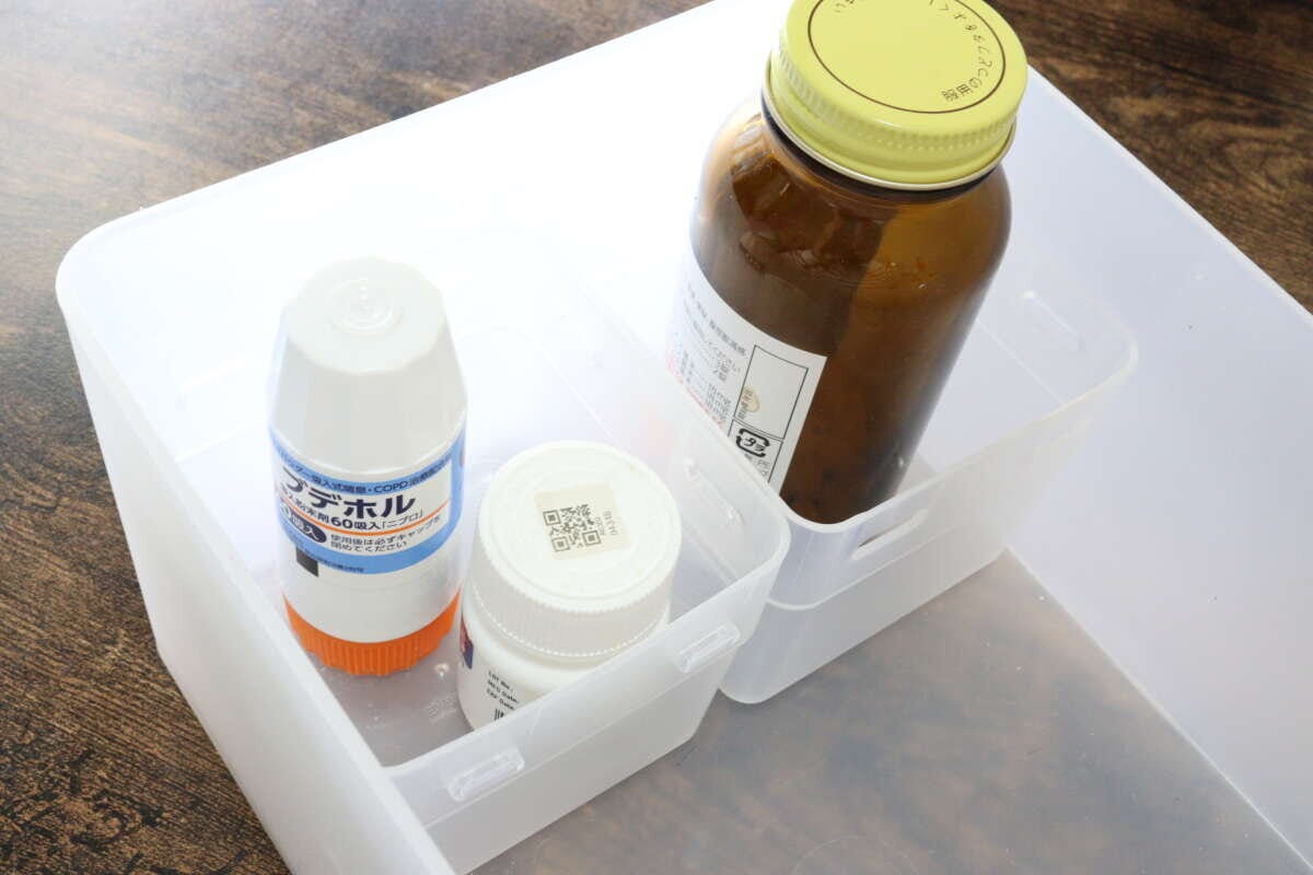 こまごま整理カップL