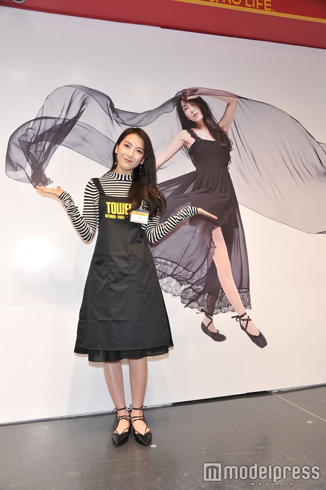 “JY”＝知英（C）モデルプレス