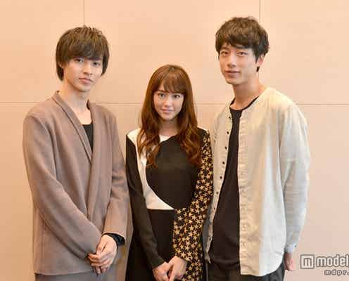 桐谷美玲、山崎賢人&坂口健太郎と“一夜限り”の試み「覗かれたみたいで恥ずかしい」