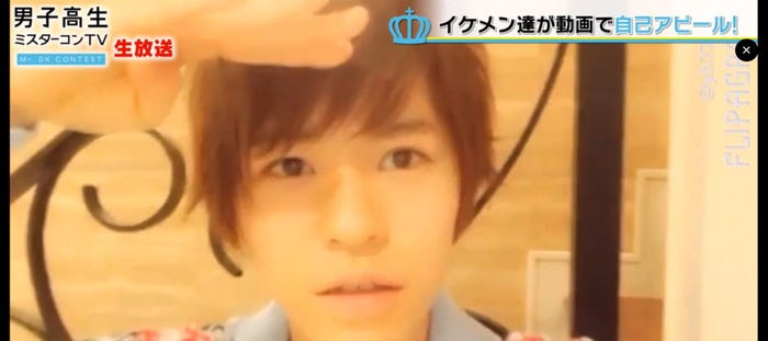 林拓磨くん、一瞬ヘアセットを披露(AbemaTVより)