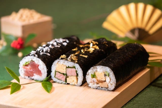 【2023年・節分】恵方巻もう予約した？