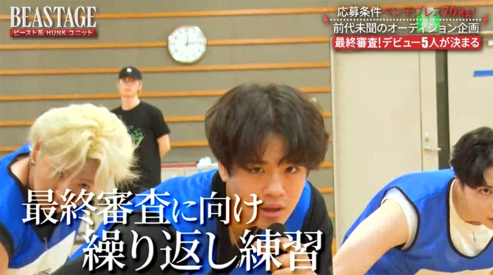 「BEASTAGE」最終話(C)フジテレビ