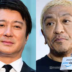 モデルプレス - 松本人志、加藤浩次との対立関係を否定 電話での会話明かす