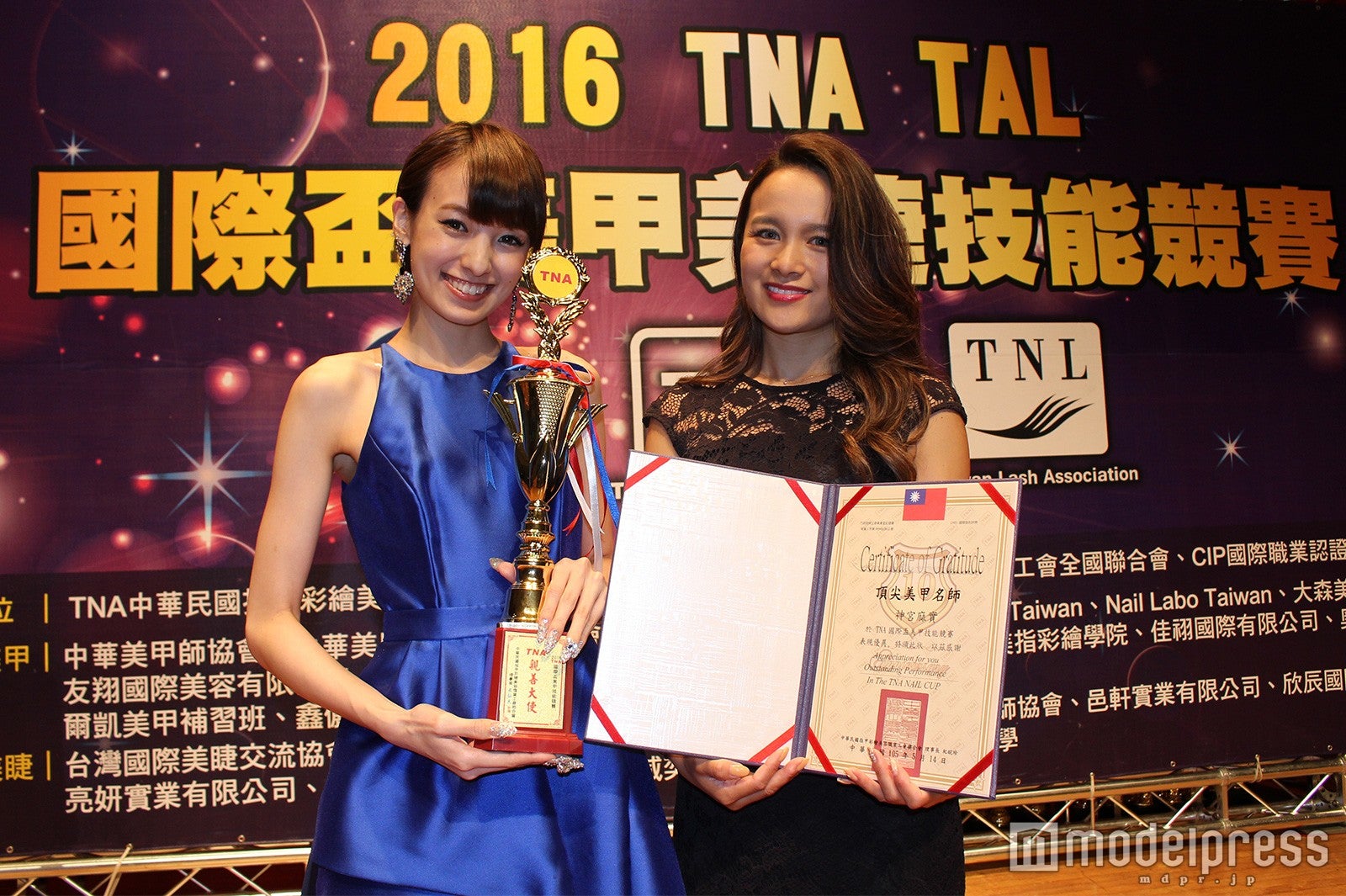 南明奈、神宮麻実氏（画像提供：所属事務所）