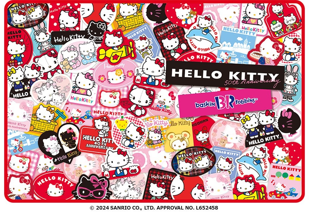 サーティワン✖️キティー50周年グッズ12点　ミニストップ限定カップ1個　計13点 ミニストップ限定！サンリオキャラクターズのマグカップ付き